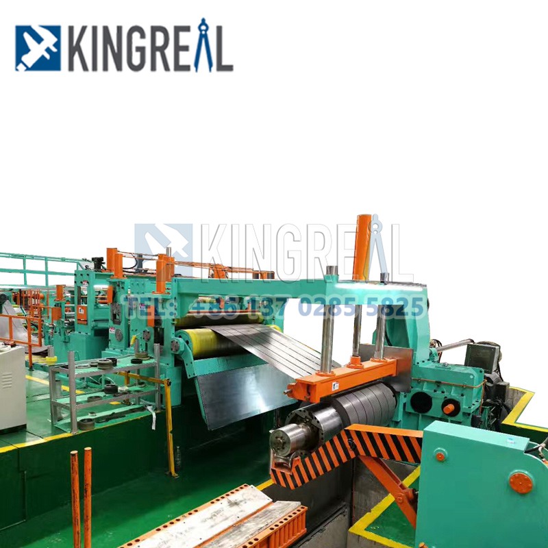 What's the features of coil slitting line?
