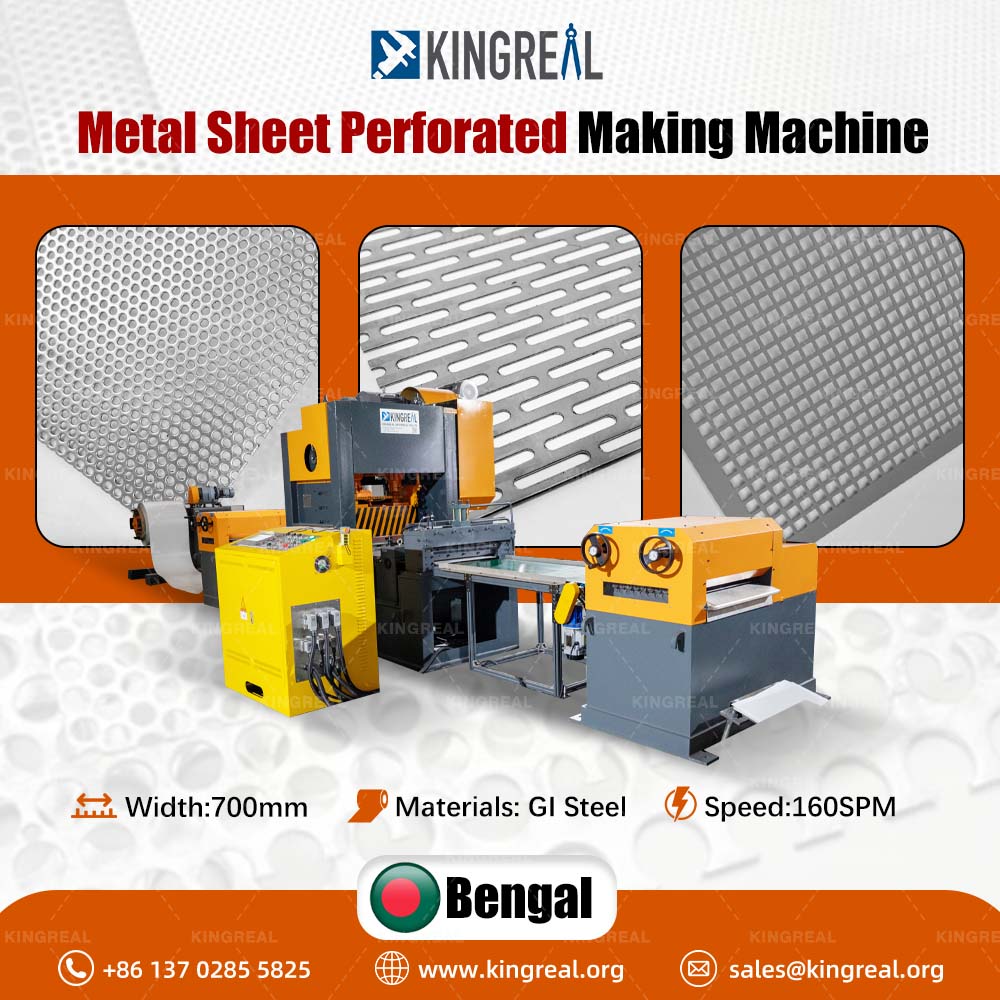 Metal Sheet Perforated Machine-9