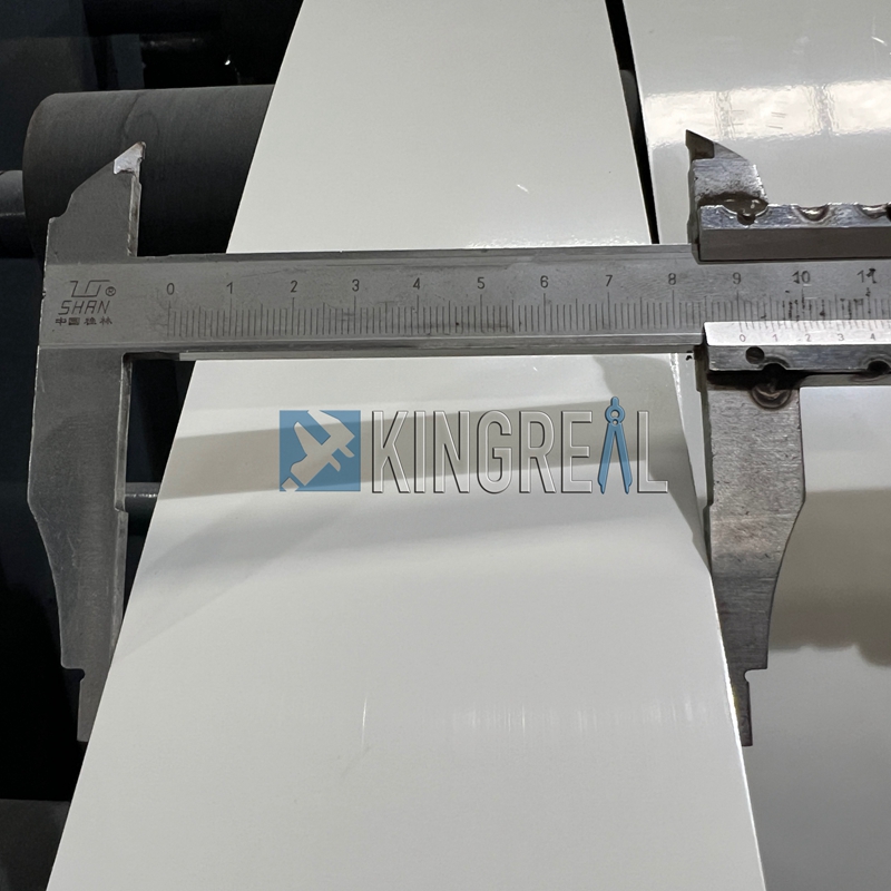 steel strip slitting machine